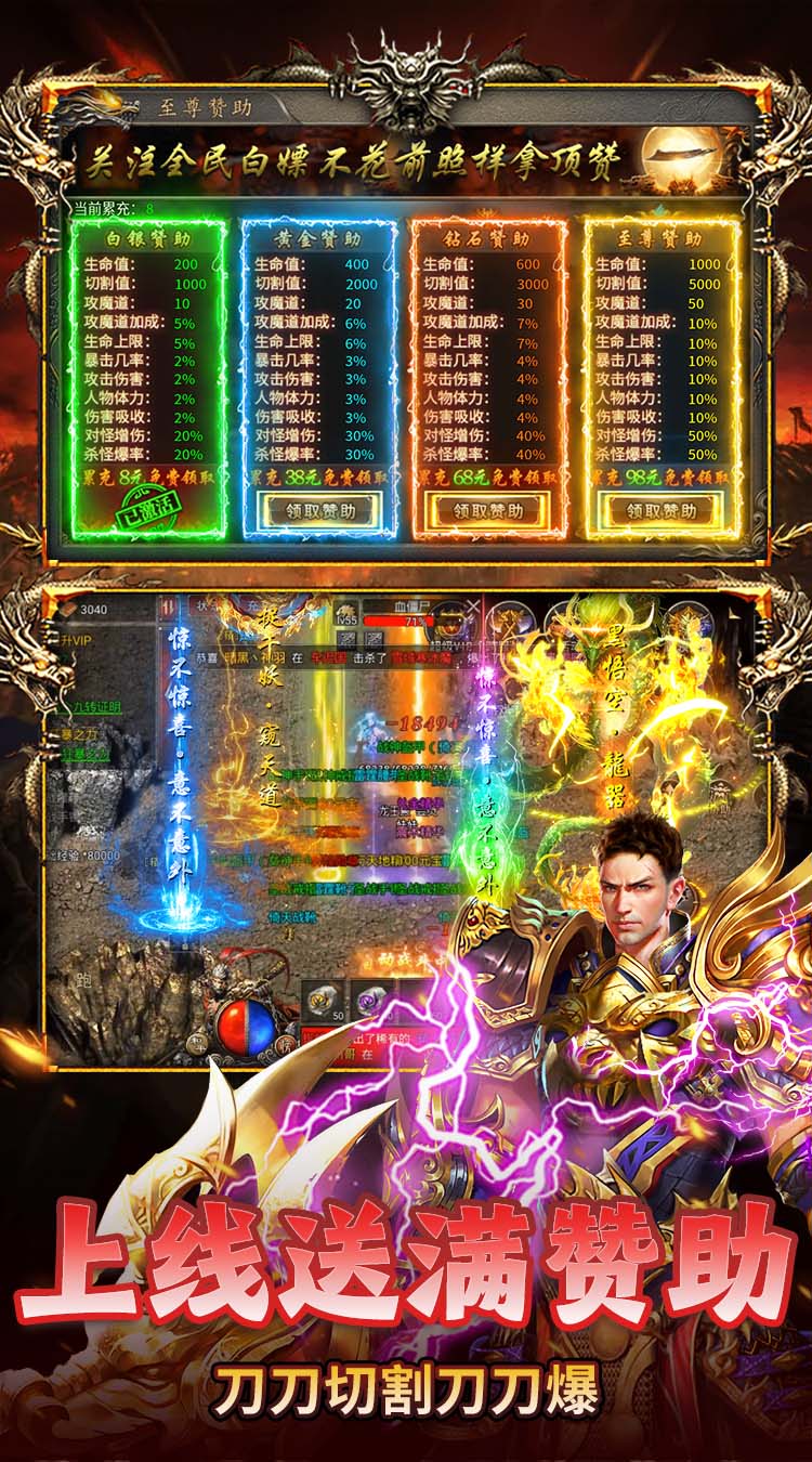 破镜重圆（沉默高爆免费版）截图3