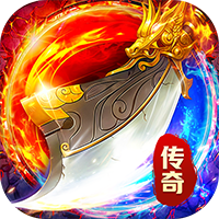 群雄之战（沉默天天送1314）